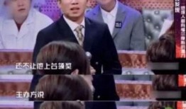 杨迪爆料演艺圈视频大全,独家爆料视频大公开